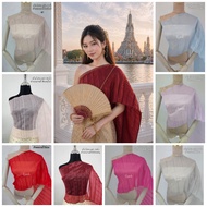 Pleated Blouse Organza Fabric Width 15 Inches (1 Piece Length 3 Meters) (Ready To Use)