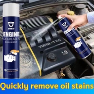 Premium Engine Wash Degreaser 650ml Premium Degreaser Cleaning Engine for Car Motorcycle Degreaser