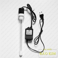 12W - UV lamp to kill algae and bacteria in water 287mm
