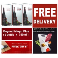 Beyonde Maqui Plus (1carton = 6 bottles x 750ml) FREE  Stainless Steel Cutting Board(36CM x 25CM thi