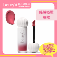 Benefit - Plushtint 12 Purrr soft無花果啡色絲絨染唇液