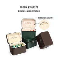 Next Day Delivery Jewelry Display Box Bracelet Jade Collection Storage F29