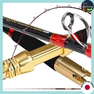 Gokuspe Boat Rod Infinite Pure Boat Hiramasakomi  230H