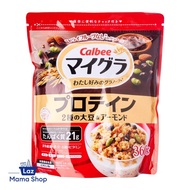Calbee Maigura Protein Granola - Japan Special (Laz Mama Shop)