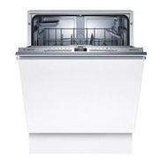 【現貨】BOSCH 博世 SMV4HAX48E 4系列 全嵌式洗碗機(60 cm)  220電壓  贈洗劑