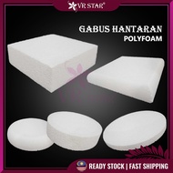 VRstar Gabus Tapak Hantaran Polyfoam Polifom Polystyrene