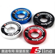 Interior Key Ring For Audi Q3 A3 A1/TT Cooking Accessories Luminous Ignition