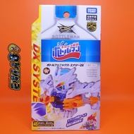 Bottleman DX System BOT-46 Bottle Phoenix Energy DX Takaratomy
