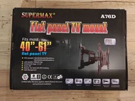 SUPERMAX A76D 電視掛架 40-61吋
