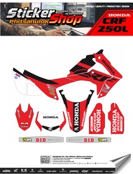 สติ๊กเกอร์ติดรถ วิบาก เอ็นดูโร่ รุ่น HONDA CRF 250L NO.30 (เปลี่ยนเบอร์ทักแชท Sticker Shop Phitsanul