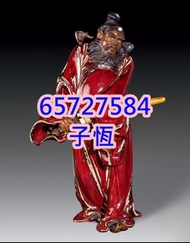 環保上門回收 東坡 漁翁 魯班 關公 鐘馗 達摩 福祿壽瓷像 釋迦牟尼 夜讀春秋 龍之尊者 關公瓷像 鐘馗瓷像 達摩 漁翁 白瓷像 悟法禪宗  屈原 石灣公仔 陶瓷擺件 青花瓷 567瓷器 等等