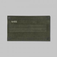 RAZE - 杜松綠 3層口罩 - 中碼 (30片 - 獨立包裝)