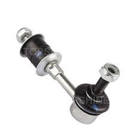 Front Stabilizer Link / Absorber Link for Nissan Urvan NV350 E26