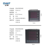 Paparan Digital Empat Wayar Chint Meter Voltan Tiga Wayar Tiga Fasa 3S Meter Arus 450V 2S PA666PZ666