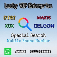 Digi, TuneTalk, Celcom, VIP Number, Maxis Number Search, Special VIP Number, Find Number, Mobile Num