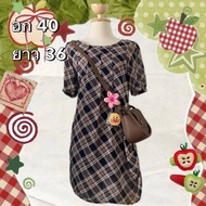 Plaid Dress Kawaii: y2k Hippie Fairy Coke Emo Boho Style Second-Hand Clothes Forward