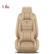 1 PCS ครอบคลุมเต็มรูปแบบ Pu หนังรถยนต์สําหรับ SKODA Octavia Kodiaq Superb Wagon Fabia Rapid Yeti Com