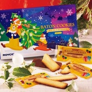 日本🇯🇵Royce Merry Christmas Baton Cookies