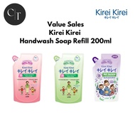 Kirei Kirei Anti-Bacterial Foaming Hand Soap Refill, 200ml