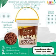 ❀☌Beryls Gourmet Milk/Dark Chocolate (Liquid) 1KG DARK Coklat Borong Acuan [KAFKA SUPERMART]