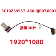 LCD Cable Screen DisplayPort Cable Replacement For lenovoThinkpad p1 gen 3 x1 extreme 3rd gen 30pin 