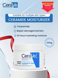 CeraVe 保濕霜 340克，日常面部和身體保濕乳液，適用於乾性皮膚