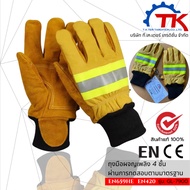 4-Layer Leather Firefighter Gloves International Standard EN659HE EN420 Model GL-7900