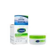 Cetaphil 水潤保濕晚霜 48ml 港版 平行進口 新舊版本隨機發貨 此日期前最佳:2026年10月