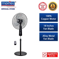 Morries 18 Stand Fan W/Remote (AL Alloy Blade) MS555SFTR