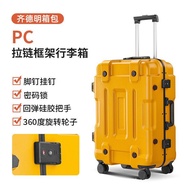 Business Men PC Luggage Suitcase Rolling Case with Universal Wheels Carry-on Luggage logo Printed Lu