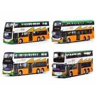 (一套四款套裝價) 光榮告別新巴 Farewell to NWFB 1:76 金屬巴士模型 1/76 Dennis Enviro500 Facelift (RT 2X) ; 丹尼士ADL E500MM