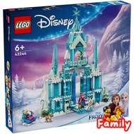 [In Stock] LEGO 43244 Disney Frozen Elsa's Ice Palace (by Brick Family)