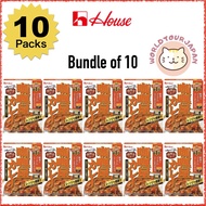 HOUSE Curry-Ya Curry x 10 / bundle of 10 / MILD / Japanese famous curry / Pre-packaged / Sealed pouch / Ready-to-eat /  Made in Japan / Direct From Japan