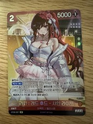 NIKKE 勝利女神 妮姬 Nivel Arena 韓版 Rapi 拉毗 BT08-007 SR BT08 card