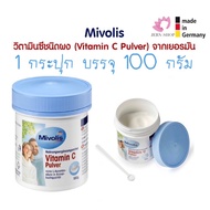 Mivolis Vitamin C Pulver Powder From Germany 100g.