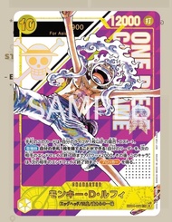 ✴️罕✴️💰$95000💰有排升！必收藏！限號5檔尼卡 Luffy -亞洲版（全新未開封）EB04-061 for Asia 觀塘卡牌店 門市現貨 海賊王 原箱 原盒 對戰Deck料 評分卡 白卡 O