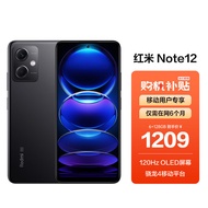 小米（MI）Redmi Note12 骁龙4移动平台 6GB+128GB 子夜黑 5G智能游戏手机 小米合约机 移动用户专享