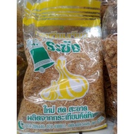 BAWANG PUTIH GORENG, BAWANG MERAH GORENG