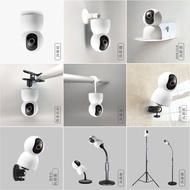 Adapt to Xiaomi Camera C700 Bracket Ceiling Wall-Mounted Wall-Mounted Magnetic Desktop Floor @-