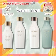 KOSE IGNIS, WHITE LINE, Whitening Lotion / Whitening Premium Lotion / Whitening Effolia Lotion, Medi