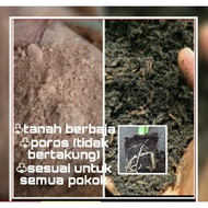 Tanah compos/Tanah Bakar. Tanah tanaman. Media tanaman. Tanah hitam.  Potting soil. Lebih kurang 3kg