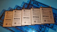 LG Velvet BL-T47 BL-50 V60 BL-T46 全新原裝電池現貨 連防水框貼一張 每件$140 祗接受普通平郵或sf到付
