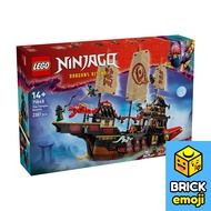 LEGO 71848 Ninjago The Temple Bounty