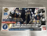 Bandai  1/48 RX-78-2 metallic gloss injection gundam base