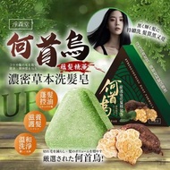 【24小時網站自助下單】2026年5月27日截🌸🟡淨森堂-何首烏濃密草本洗髮皂3入組🟡 | 預訂約7月尾至8月初