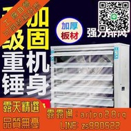 工廠排氣扇負壓風機工業排風扇通風管強力工業級380養殖廠房220v