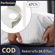 4Pcs Bed Sheet Holders with Strips Non Slip Heavy Duty Tightener Bed Sheet Fixing Tools Mattress Bed