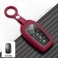 New Style 2026 Toyota BZ4X Key Cover BZ3 BZ5 Crown Rongfang Henland Corolla Camry Domineering Prado 