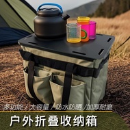 Outdoor Camping Toolbox Storage Board igt Storage Unit Board Portable Multifunctional Storage Bag St