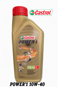 CASTROL ESSENTIAL 20W40/CASTROL ACTIV CRUISE 15W50/CASTROL ACTIV 20W40/CASTROL POWER 1 10W40 ENGINE